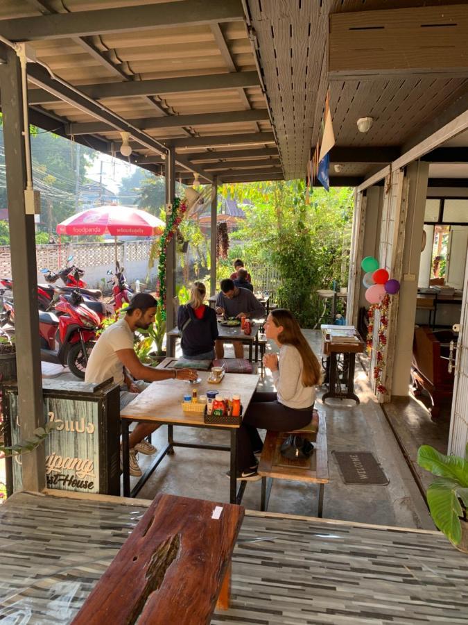บ้านใจแปงโฮมสเตย์ Ban Jaipang * Pai