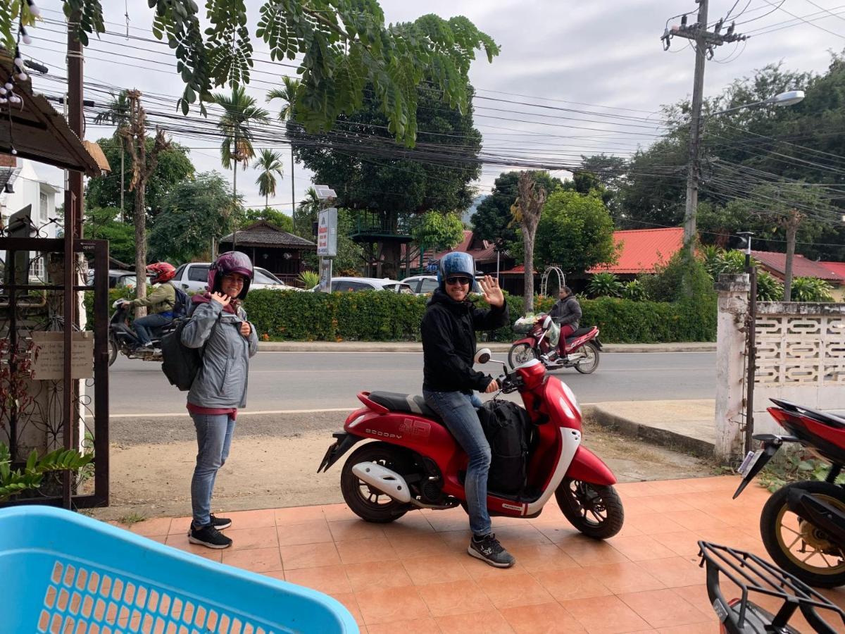 บ้านใจแปงโฮมสเตย์ Ban Jaipang Homestay *