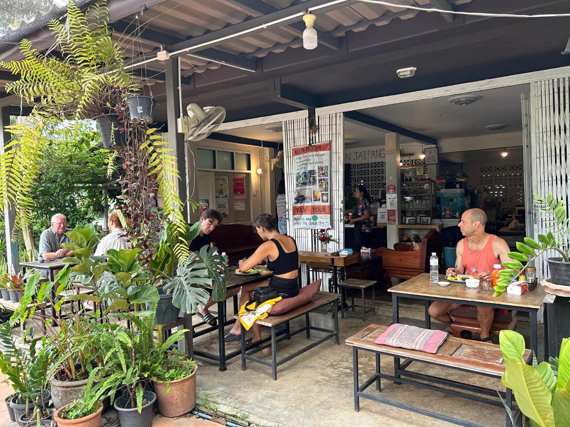 Homestay บ้านใจแปงโฮมสเตย์ Ban Jaipang