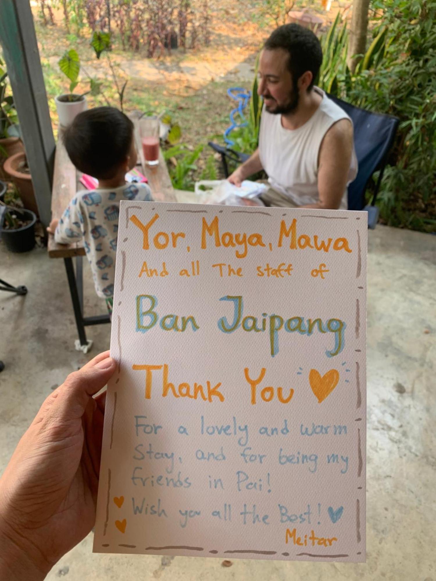 บ้านใจแปงโฮมสเตย์ Ban Jaipang Homestay Pai