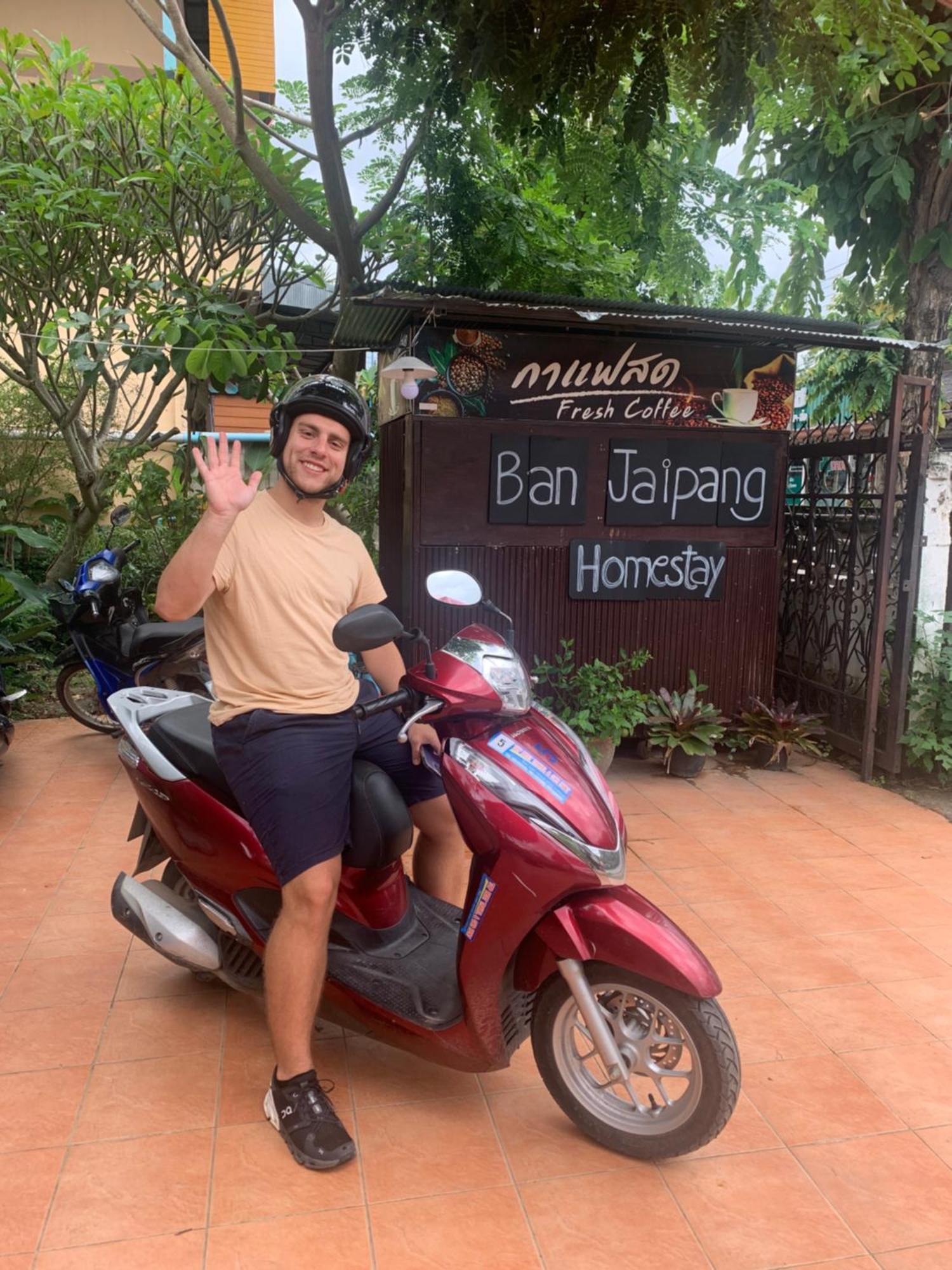 บ้านใจแปงโฮมสเตย์ Ban Jaipang Pai